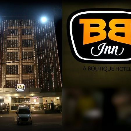Hotel Park Maple Amritsar Esterno foto
